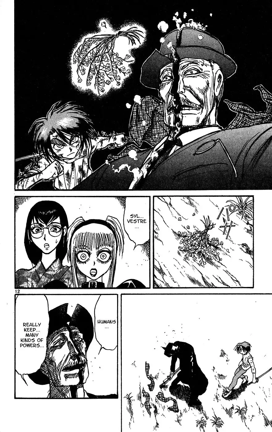 Karakuri Circus Chapter 329 13